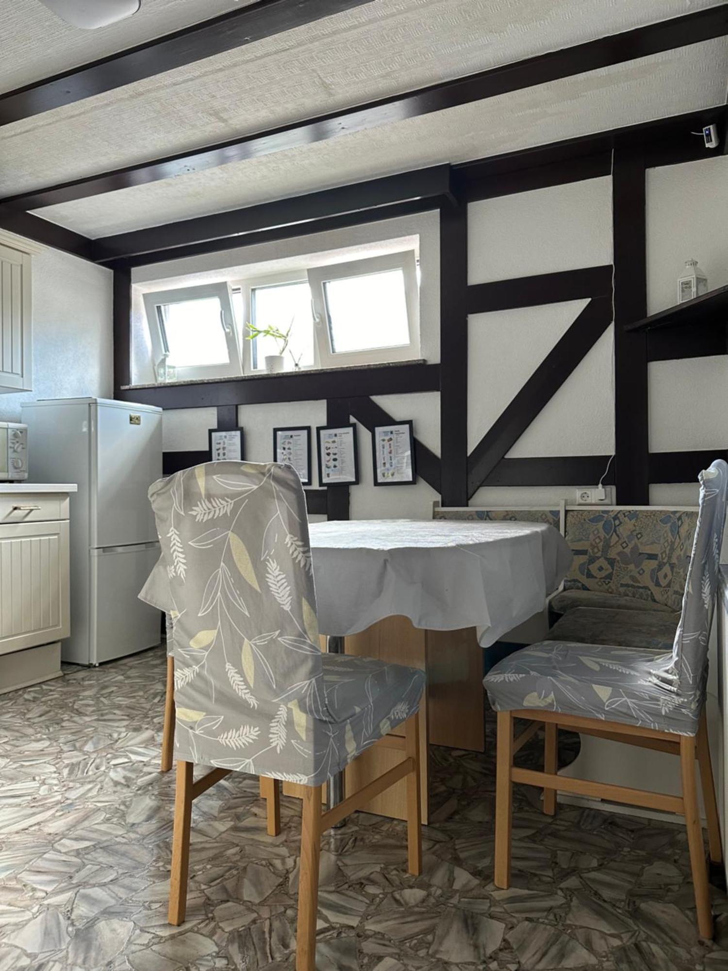 A&e Homestay